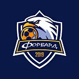 Форвард 13-14