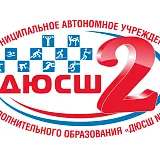 Тобольск 2013