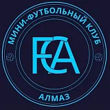Алмаз 16-1