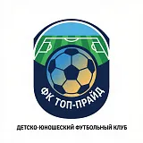 ДЮФК ТОП-ПРАЙД 11-12 -2