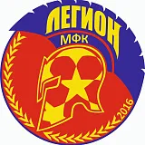 Легион 2012