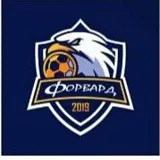 Форвард 2011-12