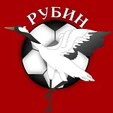Рубин 12-13