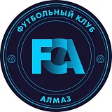 Алмаз 2013-Синие