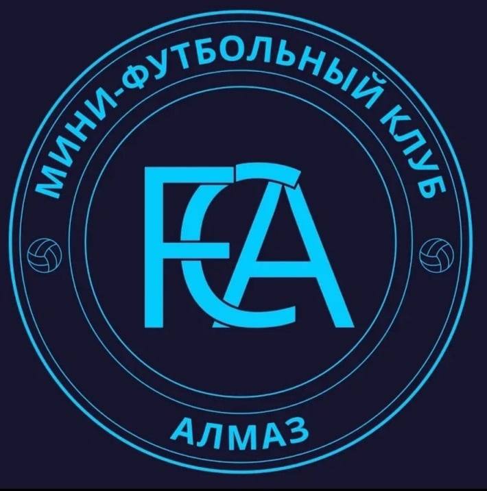 Алмаз 16-1