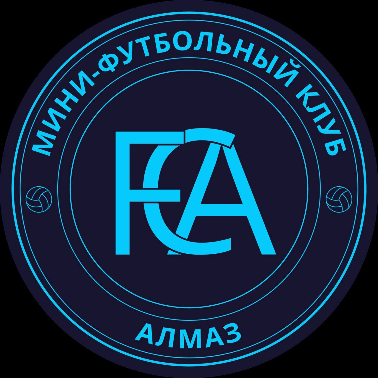 Алмаз 12