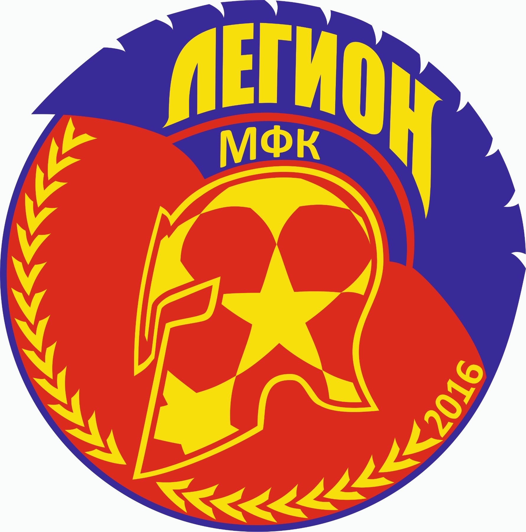 Легион 2012