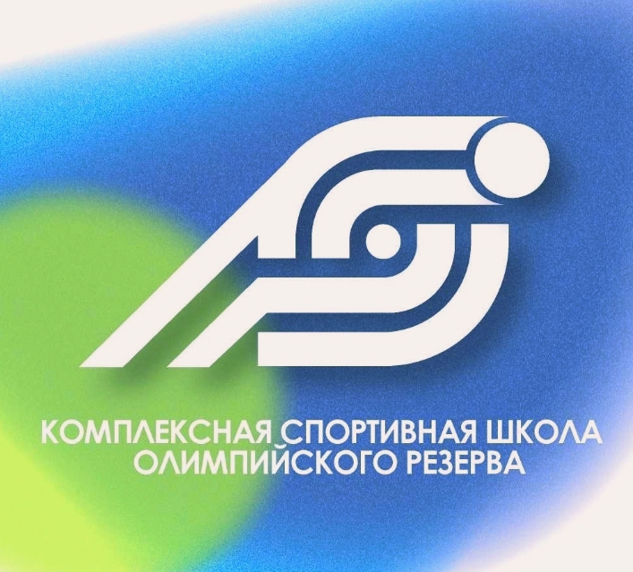 КСШОР Талица 